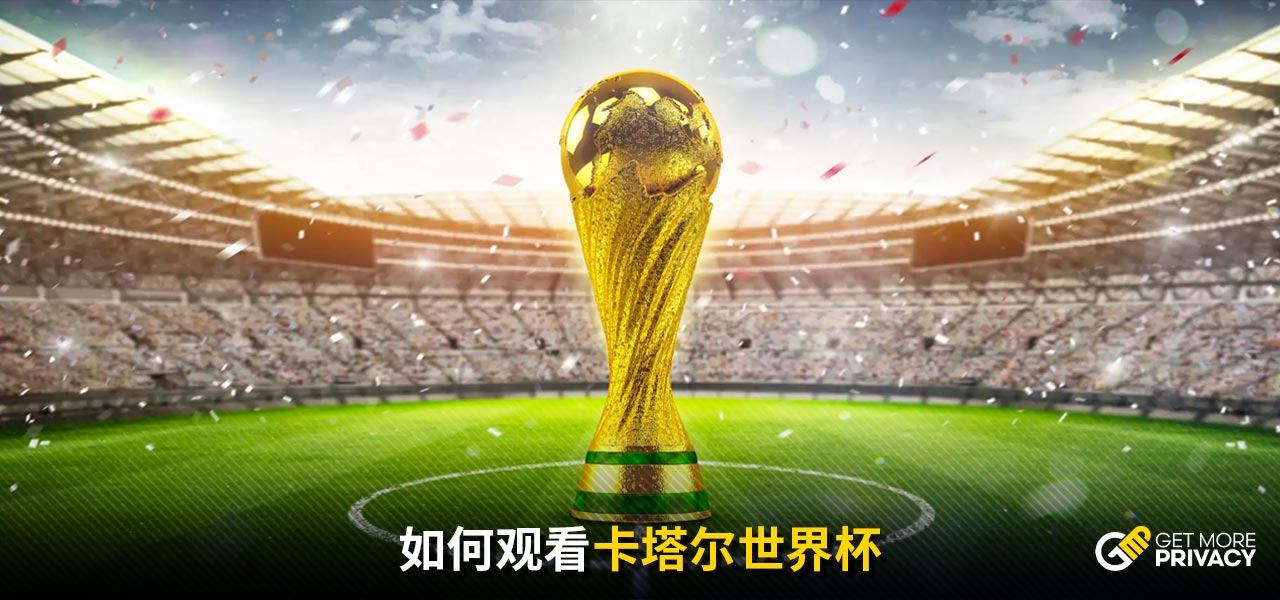 不仅打乱了
